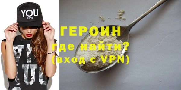 таблы Лагань