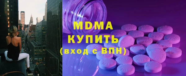 таблы Лагань