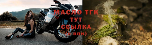 альфа пвп Липки