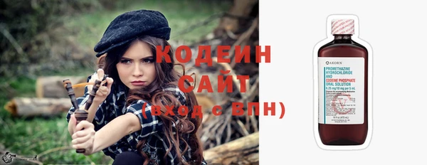 кокаин колумбия Лабытнанги