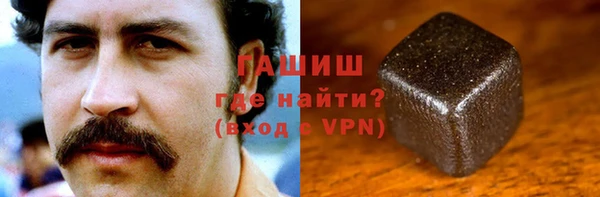 кокаин колумбия Лабытнанги