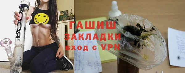 таблы Лагань