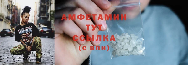 кокаин колумбия Лабытнанги
