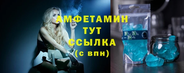 таблы Лагань