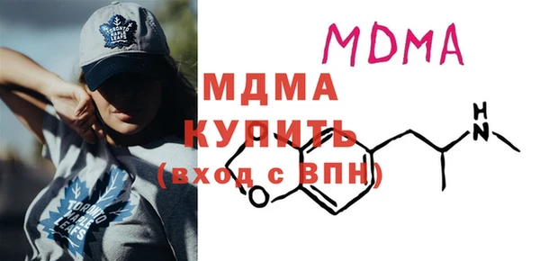 таблы Лагань