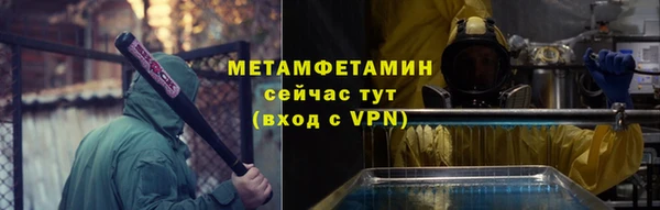 кокаин колумбия Лабытнанги