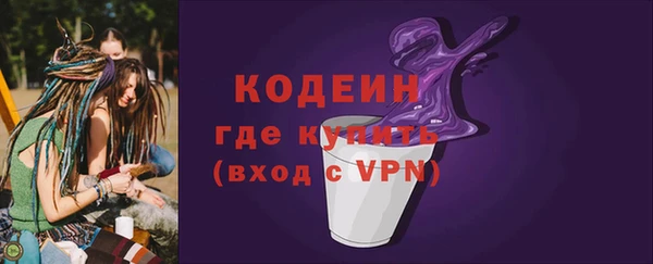 кокаин колумбия Лабытнанги
