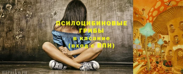 кокаин колумбия Лабытнанги