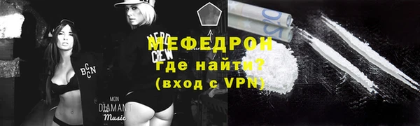 прущие грибы Ладушкин