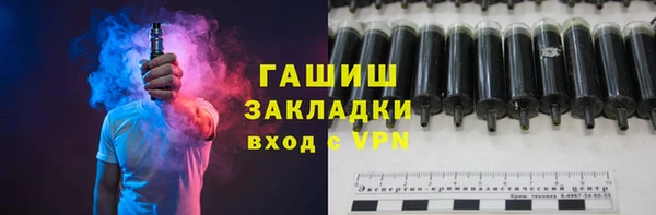 кокаин колумбия Лабытнанги