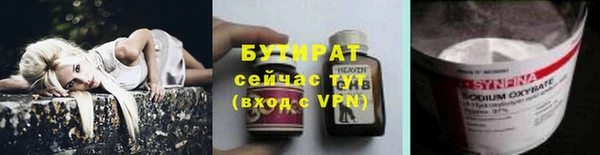 кокаин колумбия Лабытнанги