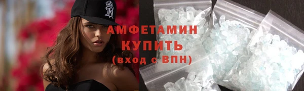 кокаин колумбия Лабытнанги