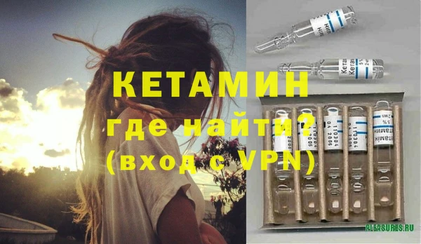 таблы Лагань