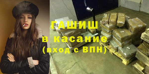 кокаин колумбия Лабытнанги