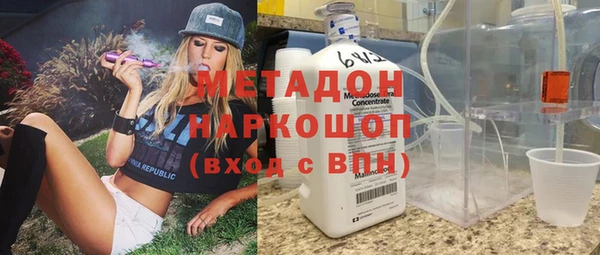 таблы Лагань
