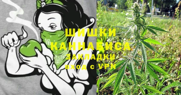 кокаин колумбия Лабытнанги