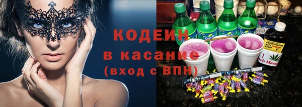 кокаин колумбия Лабытнанги