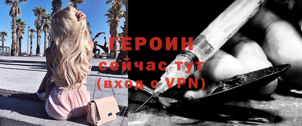 таблы Лагань