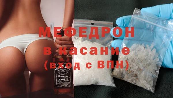 экстази Сясьстрой