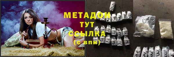 кокаин колумбия Лабытнанги