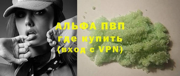 кокаин колумбия Лабытнанги