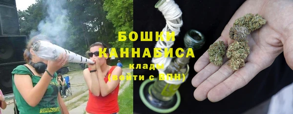 таблы Лагань
