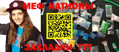гидропоника Балашиха