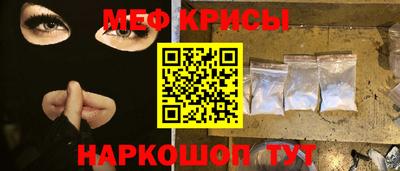 бутик Балаково