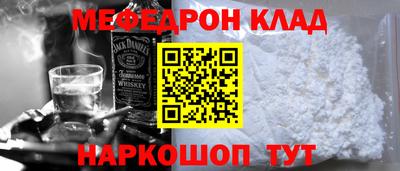 гидропоника Балашиха