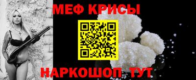 амфетамин Абакан