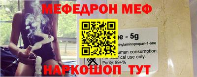 гидропоника Балашиха