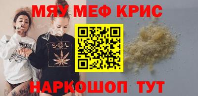 наркотики Балахна