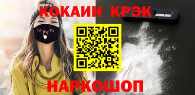 амфетамин Абакан