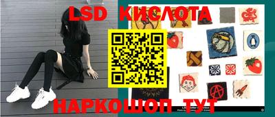 мефедрон Абинск