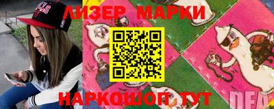 меф VHQ Азнакаево