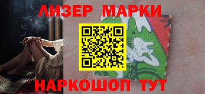 меф VHQ Азнакаево