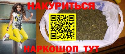 гидропоника Балашиха
