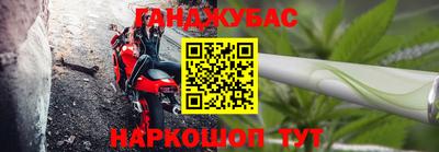 амфетамин Абакан