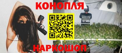 амфетамин Абакан