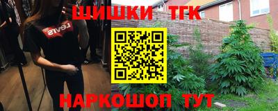 амфетамин Абакан