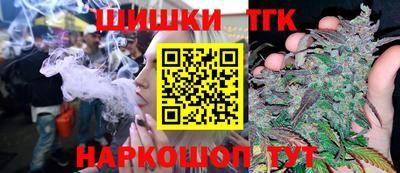 меф VHQ Азнакаево