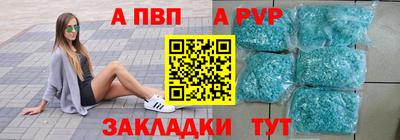 гидропоника Балашиха