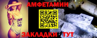 гидропоника Балашиха