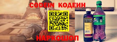 меф VHQ Азнакаево