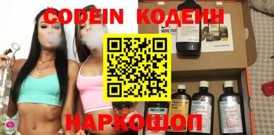 гидропоника Балашиха