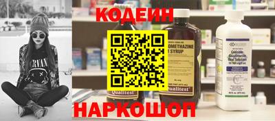 гидропоника Балашиха