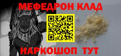 гидропоника Балашиха