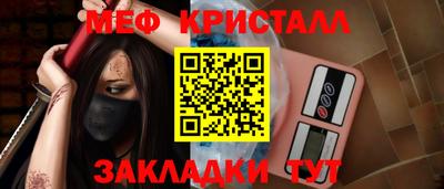 гидропоника Балашиха