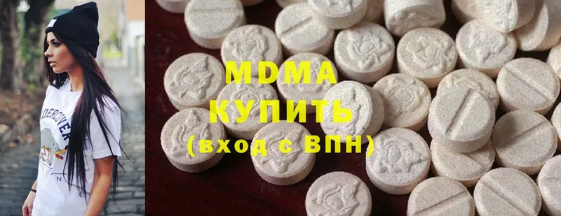 маркетплейс какой сайт  Батайск  MDMA crystal  наркошоп 